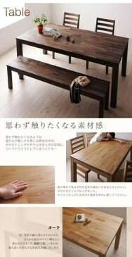 ダイニングテーブルセット 4人用 椅子 おしゃれ 安い 北欧 食卓 5点 ( 机+チェア4脚 ) オーク レザー座 幅160 デザイナーズ クール スタイリッシュ ヘリンボーン風 ミッドセンチュリー ウォールナット 無垢