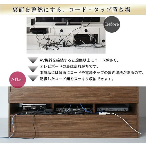 テレビ台 ローボード テレビボード + 本棚 マガジンラック 一人暮らし 家具 セット 新生活 応接間 サイドボード リビングボード キャビネット ワンルーム ( 2点(テレビ台+キャビネット)家電収納 )