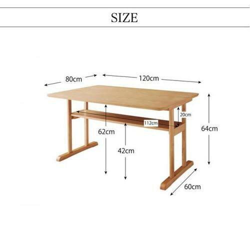 ダイニングテーブル おしゃれ 安い 北欧 食卓 テーブル 単品 モダン 会議 事務所 ( 机 幅120×80 ) 高さ65 ロータイプ 低め 2人用 4人用 コンパクト 小さめ ワンルーム オーク 木製 棚 デザイナーズ クール スタイリッシュ ミッドセンチュリー 2本脚 和モダン ファミレス風