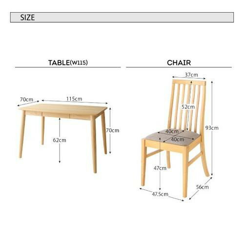 ダイニングテーブルセット 4人用 椅子 おしゃれ 安い 北欧 食卓 5点 ( 机+チェア4脚 ) ナチュラル 幅115 デザイナーズ クール スタイリッシュ ミッドセンチュリー 引き出し 収納 [3]
