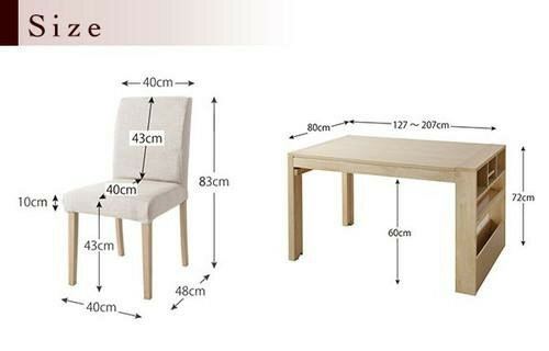 ダイニングテーブルセット 4人用 椅子 おしゃれ 伸縮式 伸長式 安い 北欧 食卓 5点 ( 机+チェア4脚 ) シェルフ型 幅120-200 デザイナーズ クール スタイリッシュ ミッドセンチュリー 大きい 大きめ パーティ ビュッフェ 幅120 130 150 160 180 200 [3]