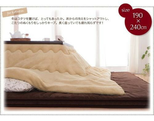 ラグ カーペット おしゃれ ラグマット こたつ敷布団 中敷き 敷きマット 絨毯 安い 厚手 オールシーズン ダイニング マット 極厚 ふかふか リビング 長方形 190×240 3畳 滑り止め付き ズレ防止 北欧 モダン アーバン デザイン かわいい 子供部屋 ふわふわ もこもこ