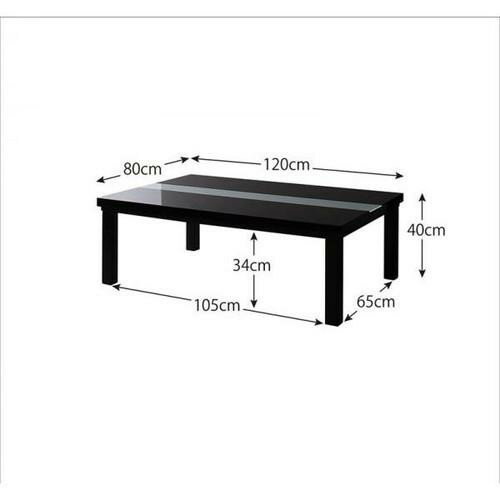 こたつ 本体 ローテーブル センターテーブル おしゃれ 安い 木製 リビングテーブル ちゃぶ台 ( 机 4尺 長方形 80×120cm) 4人 ロング 大きい 約 高さ40 ガラス 鏡面 高級 シンプル デザイナーズ モダン