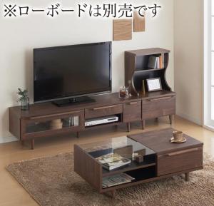 ローテーブル 棚 ディスプレイ 本棚 ウォールナット 日本製 国産 ほぼ 完成品 2点セット/センターテーブル×キャビネットダーク ブラウン 茶色 ウォールナット