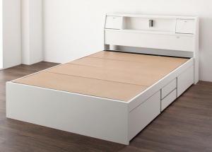 ダブルベッド 2人 フレームのみ チェストベッド ミドル ベッド下収納 引き出し付き 大容量 宮付き ヘッ..