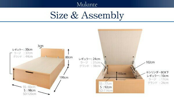 シングルベッド 一人暮らし マットレス付き 跳ね上げ式ベッド ガス圧 ベッド下 収納付き 大容量 フラットヘッドボード 薄型 コンセント ゲーム ケーブル 収納 スマホ 充電 電気 デザイナーズ ホテル モダン 高級 メンズ [3]