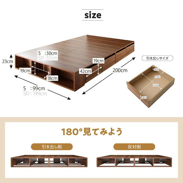 シングルベッド 一人暮らし フレームのみ チェストベッド ミドル ベッド下収納 引き出し付き 大容量 ヘッドレス ヘッドボードなし 布団 直置き マットレス不要 フラット床板 土台 箱型 ローベッド ロータイプ フロア 低床 低い ヴィンテージ メンズ モダン レトロ [3]