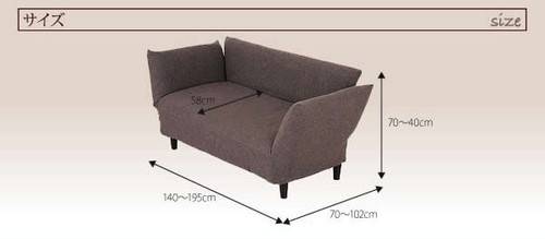ソファー ソファ 2人掛け 二人掛け 2人用 二人用 おしゃれ 布 ファブリック 北欧 カフェ リビング ソファーベッド ソファベッド 一人暮らし カウチソファー リクライニング ( カウチ ベージュ ) [3]