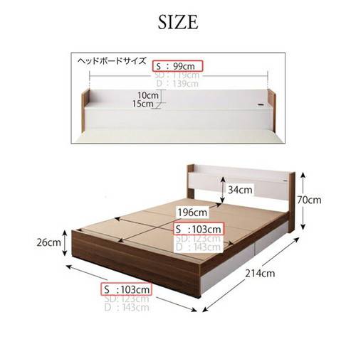 ベッド シングル チェストベッド ミドル ベッド下収納 引き出し付き 大容量 棚 ラック 宮付き 枕元 携帯 スマホ ティッシュ メガネ リモコン コンセント 充電 収納 フレーム 北欧 おしゃれ モダン ヴィンテージ メンズ 土台 箱型 国産カバーポケットCマットレス付き