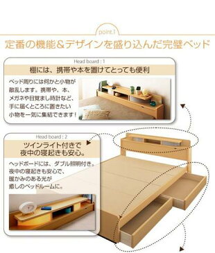 ベッド セミダブル チェストベッド ミドル ベッド下収納 引き出し付き 大容量 宮付き ヘッドボード 枕元 棚 携帯 スマホ ティッシュ メガネ リモコン ラック ライト 読書 収納 おしゃれ モダン メンズ デザイナーズ 土台 箱型 照明 読書灯 ラテ入国産ポケットCマットレス付き