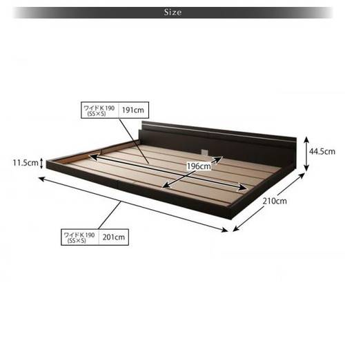連結ベッド キング ワイド 2人 3人 4人 つなげる ファミリー ローベッド ロータイプ 低い 宮付き 枕元 棚 携帯 スマホ ティッシュ メガネ リモコン ラック ライト コンセント 充電 ベッド フレーム おしゃれ モダン 北欧 照明 読書灯 国産ポケットCマットレス付き 幅190 [3]