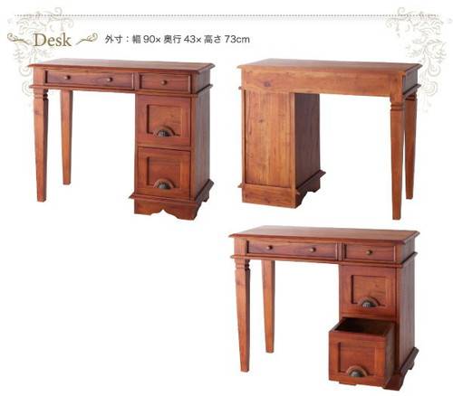パソコンデスク 鏡なし ドレッサー カントリー カフェ 系 アンティーク アジアン リゾート 完成品 デスク ブラウン 茶色 [3]
