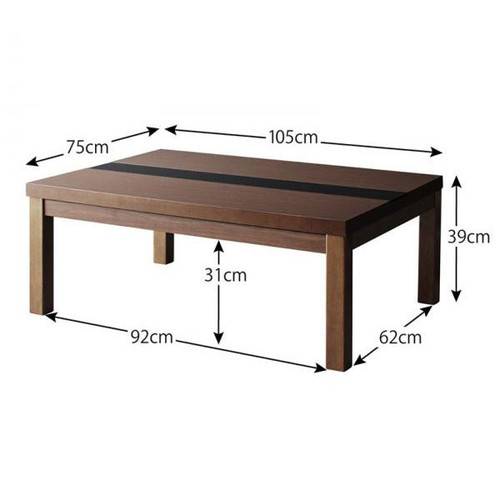 こたつ センターテーブル ローテーブル 座卓 長方形 (105×75) 【 ブラック 黒 】【木製 リビングテーブル 応接テーブル ちゃぶ台 コーヒーテーブル ダイニングテーブル 座卓 ディスプレイ 棚 引き出し ガラス 送料無料】