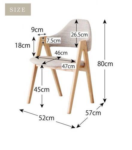 ダイニングチェア 北欧 チェア (2セット) 【 チャコールグレー 】【椅子 チェア イス いす オフィスチェア ハイバック カフェ 肘掛 肘あり 肘付き 肘置き 脚 おしゃれ かわいい 背もたれ 木製 送料無料】 [3]