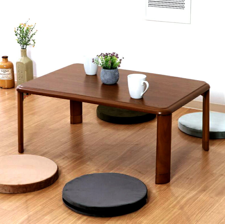 ローテーブル 完成品 センターテーブル 折りたたみ 折り畳み 折畳み 折れ脚 長方形 四角 角丸 高さ調節 高さ調整 継ぎ脚 継ぎ足 継足 木目 ブラウン 茶色...