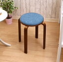 椅子 スツール 低い いす おしゃれ 北欧 木製 アンティーク 安い チェア チェアー 腰掛け シンプル ブルー×ブラウン 幅32 奥行32 高さ47 座面高4...