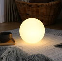 間接照明 ボール 球体 丸型 フロア スタンド ライト 卓上 置き型 led 寝室 読書灯 本 枕元 小型 コンセント コード式 かわいい 可愛い ベッドサイド...