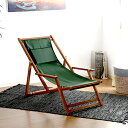 ガーデンチェア ガーデンチェアー チェア チェアー 椅子 イス いす アウトドアチェア バーベキュー キャンプ アウトドア 釣り グリーン 緑