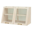 ガラスキャビネット アンティーク コレクションラック ガラスケース コレクションケース 飾り棚 ショーケース キュリオケース フィギュアケース 卓上 ディスプレ...