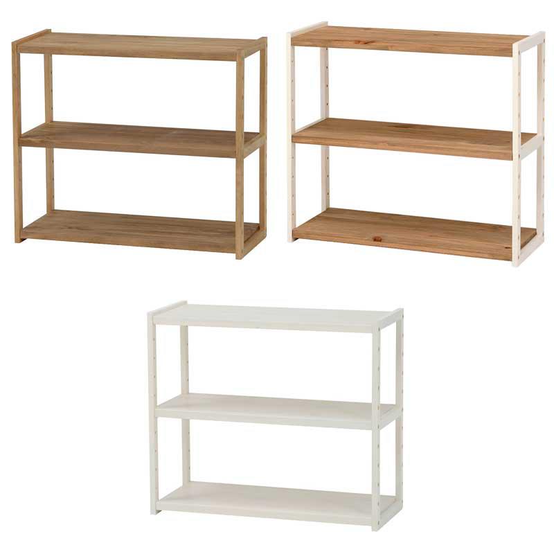 オープンラック シェルフ 3段 おしゃれ 木製 安い 収納 キッチン 台所 整理 可動棚 リビング 軽量 ロータイプ 低い コンパクト 小さい 一人暮らし アンティーク かわいい ディスプレイ 幅75 奥行28 高さ65 ナチュラル ホワイト 白 ブラウン フラワースタンド カントリー 北欧