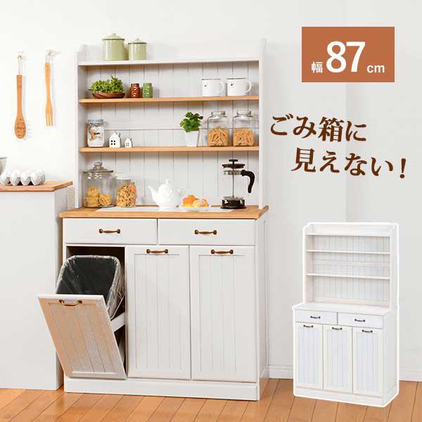 楽天市場】姫系(食器棚・キッチンボード|キッチン収納):収納 楽天市場】姫系(食器棚・キッチンボード|キッチン収納):収納