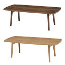 ローテーブル センターテーブル 折りたたみ 折り畳み 折れ脚 折畳み 天然木製 突板 おしゃれ 北欧 安い 激安 座卓 4人 大きい 長方形 110×50 高さ...