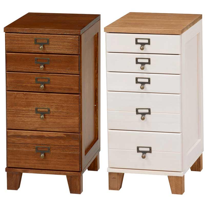 レターケース チェスト サイドチェスト 本棚 ファイルラック 書類ケース 書類棚 収納 デスクサイド 書類収納 ファイル収納 a4 スリム 細い 隙間 省スペー...