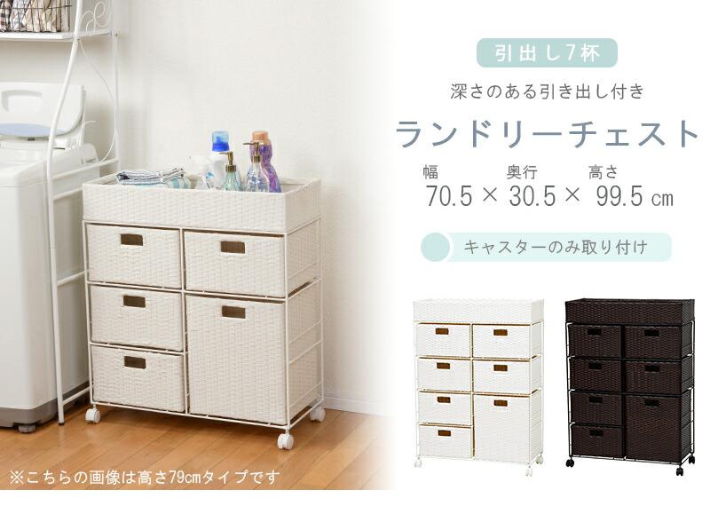 キャビネット チェスト 【LKロッカー LK－S1F1】　LK－S1F1/ 317×515×H1，790 /【業務用】【送料別】 /テンポス