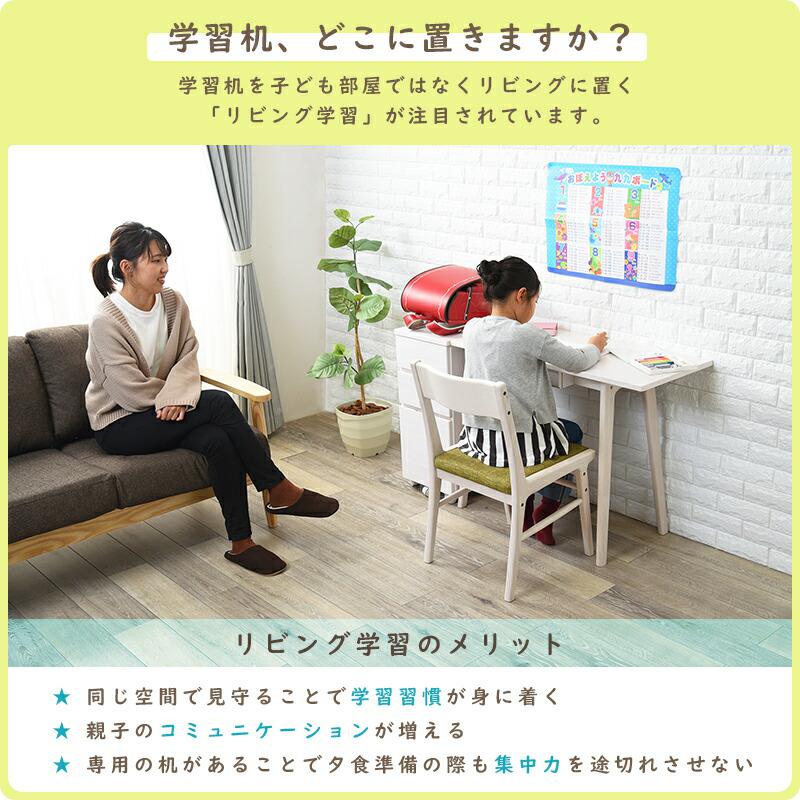 パソコンデスク 椅子 セット 勉強机 PCデスク おしゃれ 安い 北欧 シンプル オフィスデスク 大人 子供 引き出し テーブル：約 幅90×奥行40×高さ70cm チェアー：約 幅42×奥行52×高さ76X座面高42cm