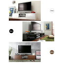 あす楽 テレビ台 おしゃれ 安い 北欧 ローボード テレビボード 収納 150 背面収納 TVボード 薄型 扉付き 幅150 TV台 テレビラック TVラック