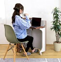 パソコンデスク 壁面収納 薄型 隙間 すき間 折りたたみ おしゃれ pc 机 オフィス テレワーク 在宅 安い 北欧 ゲーム 勉強 作業台 事務 ドレッサー 1...