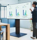 テレビスタンド モニタースタンド テレビ台 壁寄せ 薄型 モニター台 オフィス デジタルサイネージ スリム 頑丈 事務所 業務用 自立 床置き 高さ調節 上下昇...