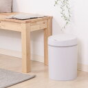 ゴミ箱 おしゃれ ごみ箱 ダストボックス スリム 縦型 オフィス トイレ キッチン リビング ごみばこ オシャレ 一人暮らし デスク 業務用 洗面所 台所 北欧...