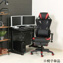 オフィスチェア 事務椅子 キャスター 椅子 パソコン PC デスクチェア 腰痛 子供 ゲーム 業務用 軽量 作業用 長時間 座面高42 座面高45 50 高さ調...