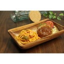 ランチプレート カフェ フードトレー キッチントレー おしゃれ トレー 木製 トレイ ウッドトレイ カフェトレー