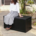 宅配ボックス ベンチ 椅子 屋外用 置き型 郵便ポスト ポスト 置き配 物置 収納庫 戸建 マンション おしゃれ アパート 家庭用 賃貸 大型 大容量 A4 玄...