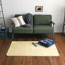 ラグマット 100×140 1畳 2畳半 2.5畳 カーペット 北欧 洗える 洗濯 安い 防音 厚手 滑り止め 低反発 ウレタン クッション 極厚 あったか ふ...