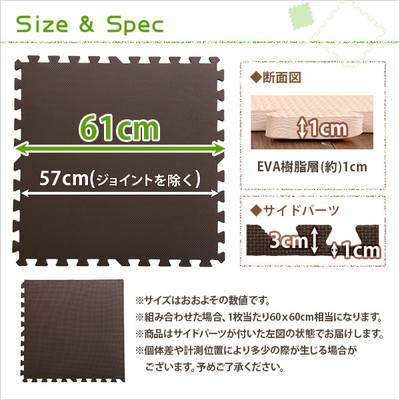 かわいい 可愛い クッションフロア マット 32枚 60cm 子供 子供部屋 赤ちゃん キッズ おしゃれ あったか ふわふわ ふかふか コルクカーペット コルクマット ジョイントマット タイルカーペット フローリングカーペット フロアマット プレイマット パズルマット クッション