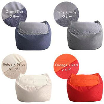 子供 椅子 姿勢は対岸の火事ではない