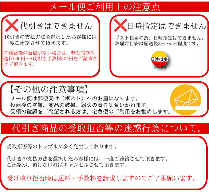 送料無料 携帯用エチケットケース30枚入り