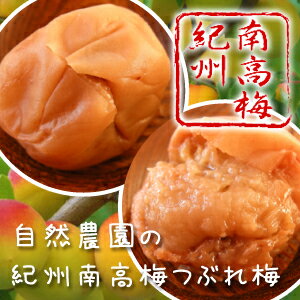 ��������� �Ĥ֤��� 1.4kg ������ ������Ĥ֤��� ����� ����� ��Ϸ���� �ץ쥼��� ���ե�