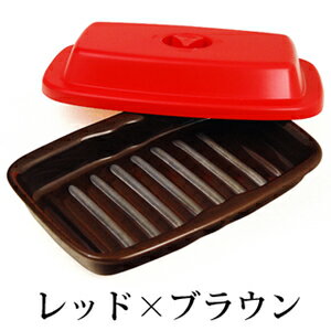 電子レンジで焼き魚 K+dep(ケデップ) マイクロウェーブヒートプレート(S) レッド×ブラウン