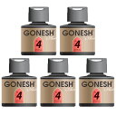 ガーネッシュ no.4 GONESH リキッド エアフレッシュナー 5個 おしゃれ 芳香剤 車 部屋 リラックス 癒し グッズ 香り 芳香 匂い お香 カーフレグランス