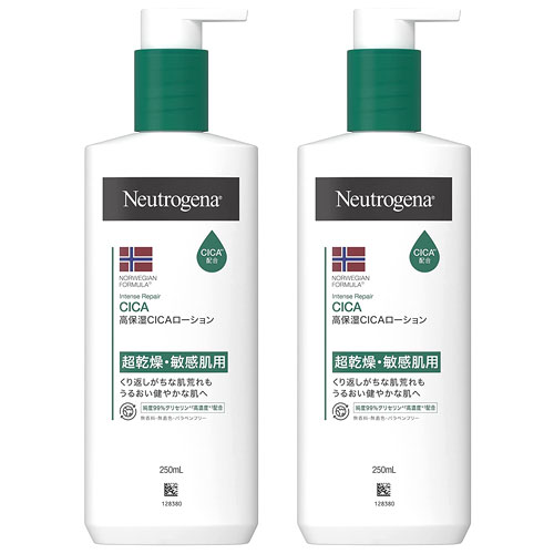 ニュートロジーナ 乾燥肌 敏感肌 ケアボディローション 250ml ノルウェー フォーミュラ インテンスリペ..