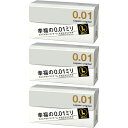 サガミ オリジナル 0.01 Lサイズ sagami 10個入 コンドーム スキン 避妊具 男性向け避妊用 3個セット