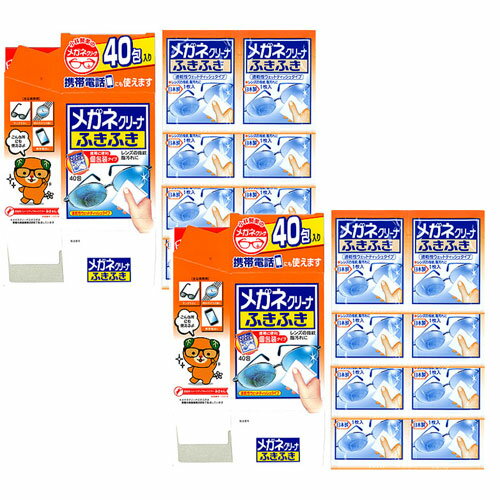 Τ㤨֥ᥬͥ꡼ʡ դդ 40  ꡼ʡ ͥݥ 2ȡפβǤʤ1,480ߤˤʤޤ