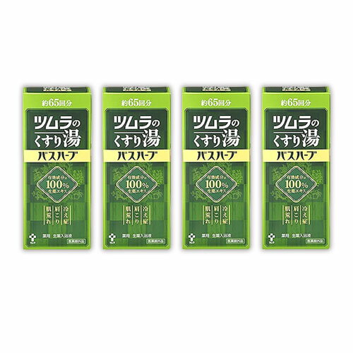 ツムラ くすり湯 ツムラのくすり湯 バスハーブ 650ml 入浴剤 冷え症 生薬エキス 肩こり 肌荒れ 4個セット ツムラ くすり湯 ツムラのくすり湯 バスハーブ 650ml 入浴剤 冷え症 生薬エキス 肩こり 肌荒れ 4個セット