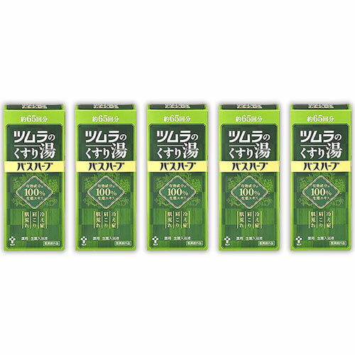 &nbsp;商品名 バスハーブ　650ml&nbsp; 内容量&nbsp; 650ml(1個)&nbsp; メーカー&nbsp; ツムラ&nbsp;