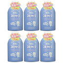 スキナベーブ 500ml 沐浴剤 赤ちゃん 入浴 持田ヘルスケア 6個セット