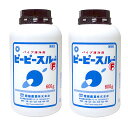ピーピースルーF パイプ洗浄 粉 業務用 排水管洗浄剤 和協産業 洗面台 排水口 パイプ 詰まり 業務用 2個(3)